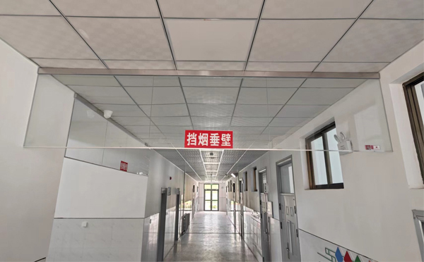 巴里坤挡烟垂壁安装详解：让消防安全无懈可击